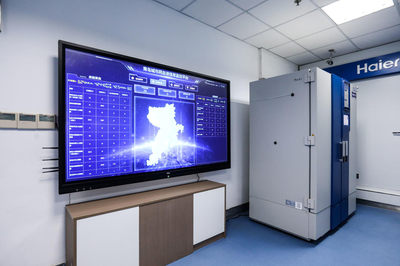 物联网技术驱动智慧升级 海尔生物血液数字化安全管理方案入选省级优秀案例